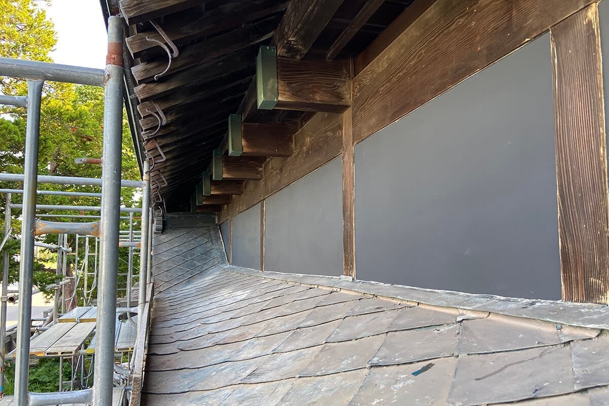 大野邸 旧事務所｜野田左官店