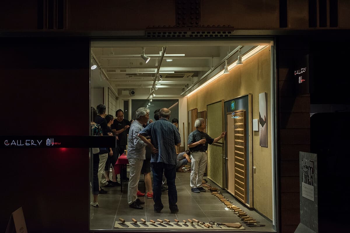 左官職人野田肇介のしごと展