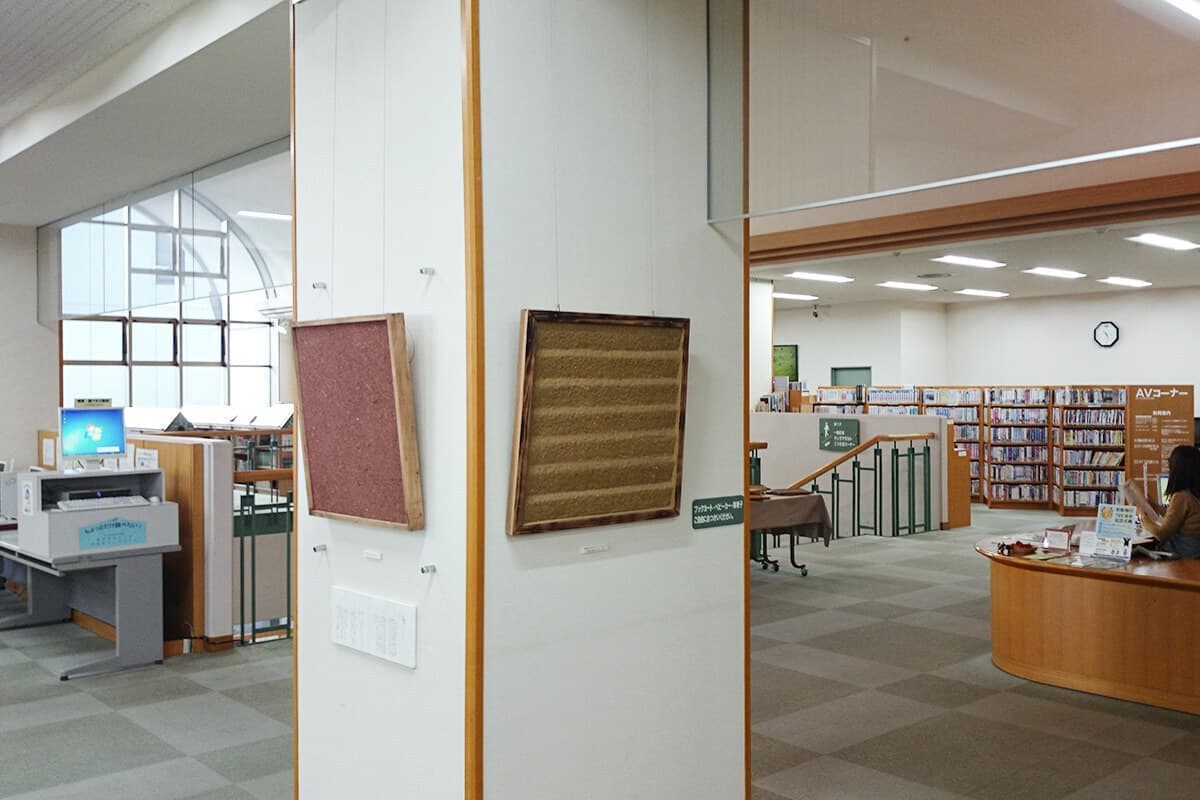 左官職人野田肇介のしごと展2