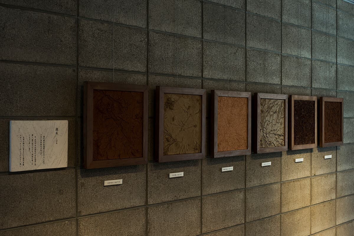 左官職人野田肇介のしごと展