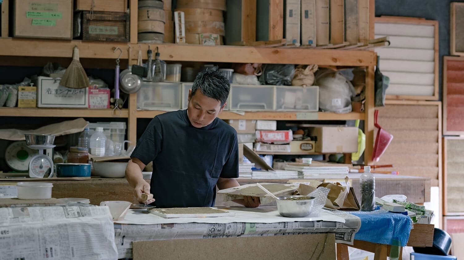 野田左官店｜Noda Plaster Work