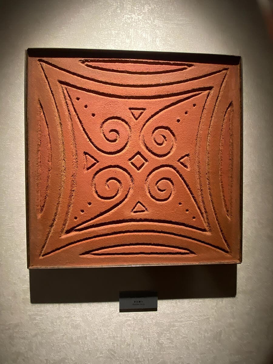 野田肇介左官｜洸の謌