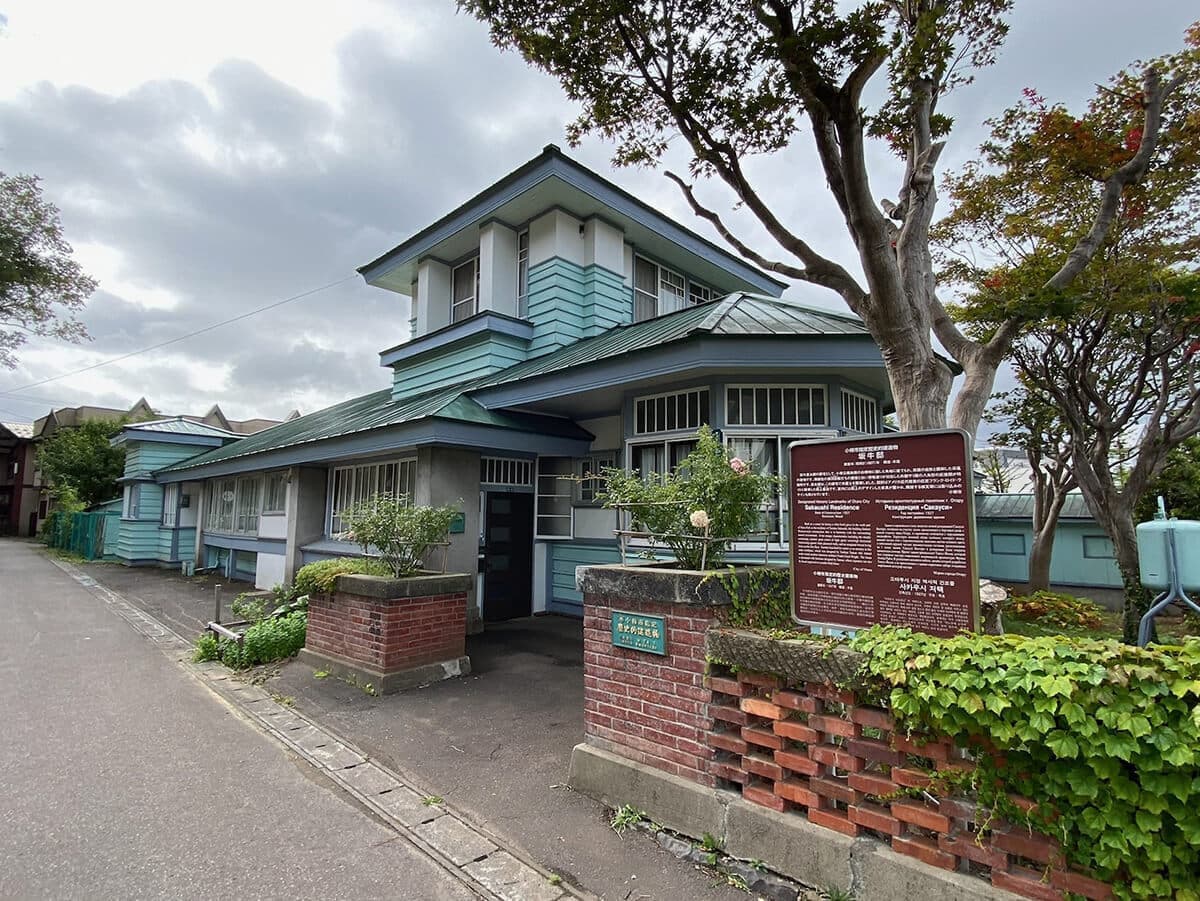 野田肇介左官｜坂牛邸