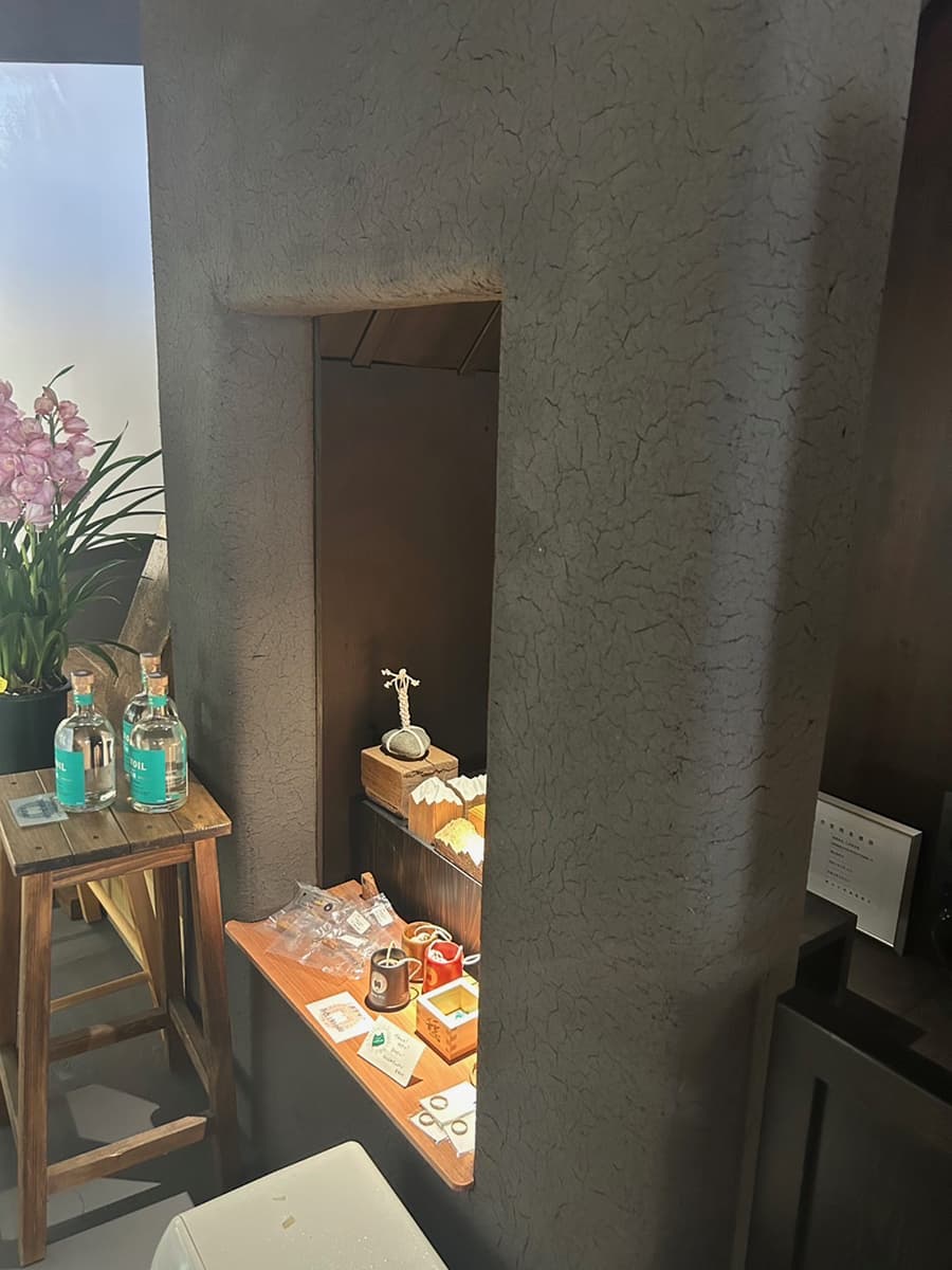 野田肇介左官｜仁井田本家