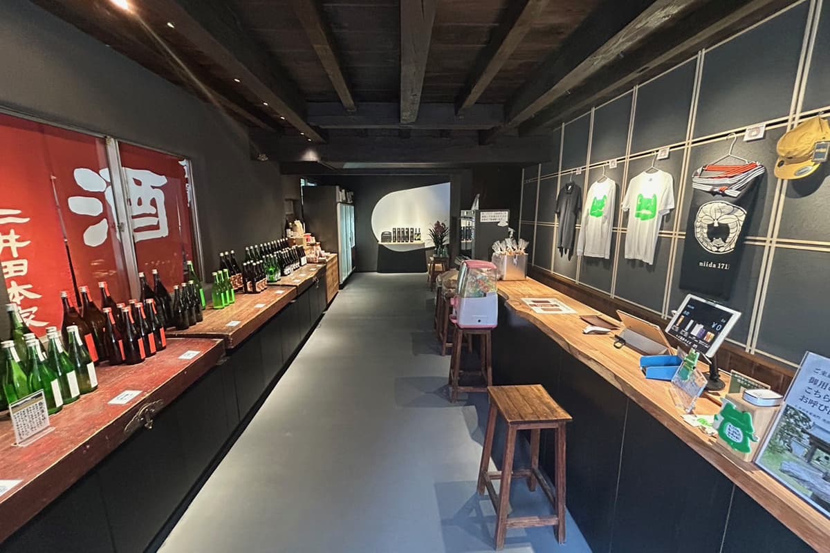 仁井田本家 売店