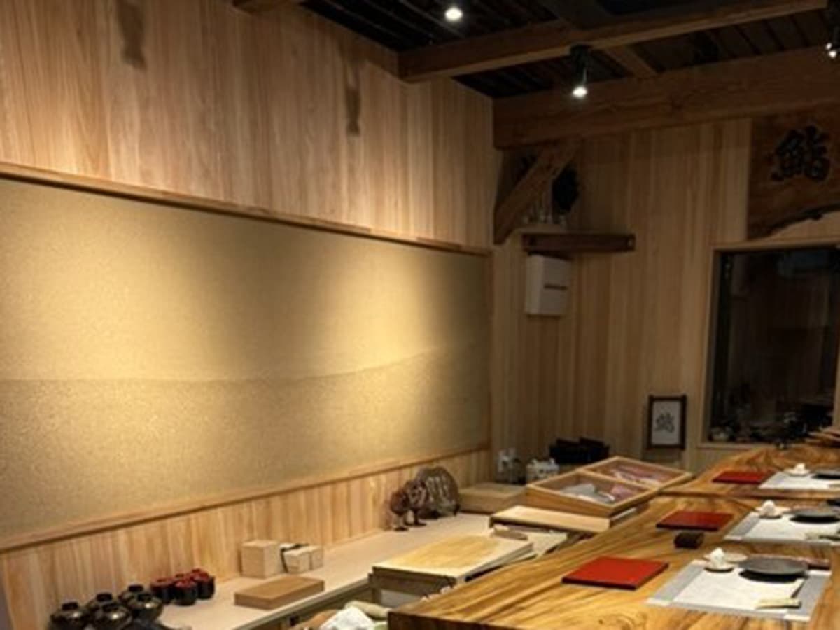 野田肇介左官｜鮨そうごろう